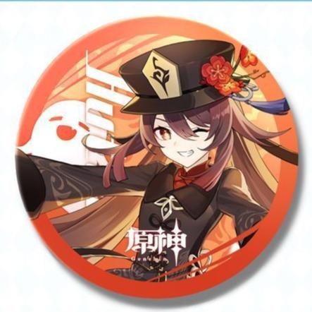 Genshin Impact Kazuha KaedeharaScaramoucheXiaoHu Tao Laser Badge - Anime Gift
