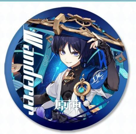 Genshin Impact Kazuha KaedeharaScaramoucheXiaoHu Tao Laser Badge - Anime Gift