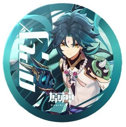 Genshin Impact Kazuha KaedeharaScaramoucheXiaoHu Tao Laser Badge - Anime Gift