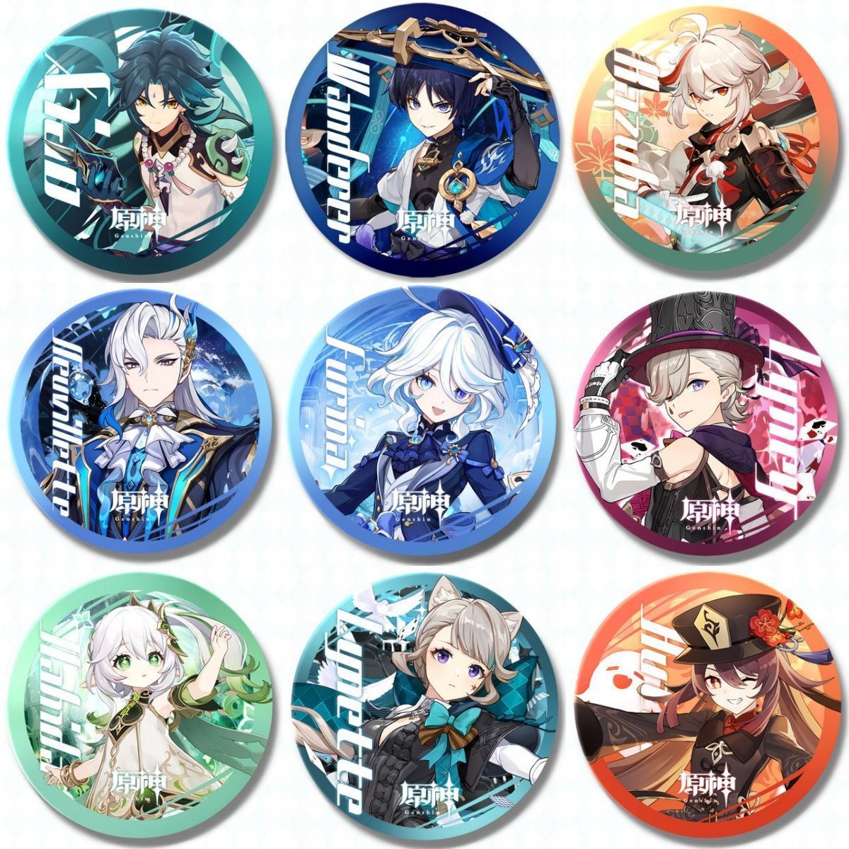 Genshin Impact Kazuha KaedeharaScaramoucheXiaoHu Tao Laser Badge - Anime Gift