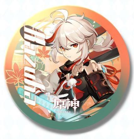 Genshin Impact Kazuha KaedeharaScaramoucheXiaoHu Tao Laser Badge - Anime Gift