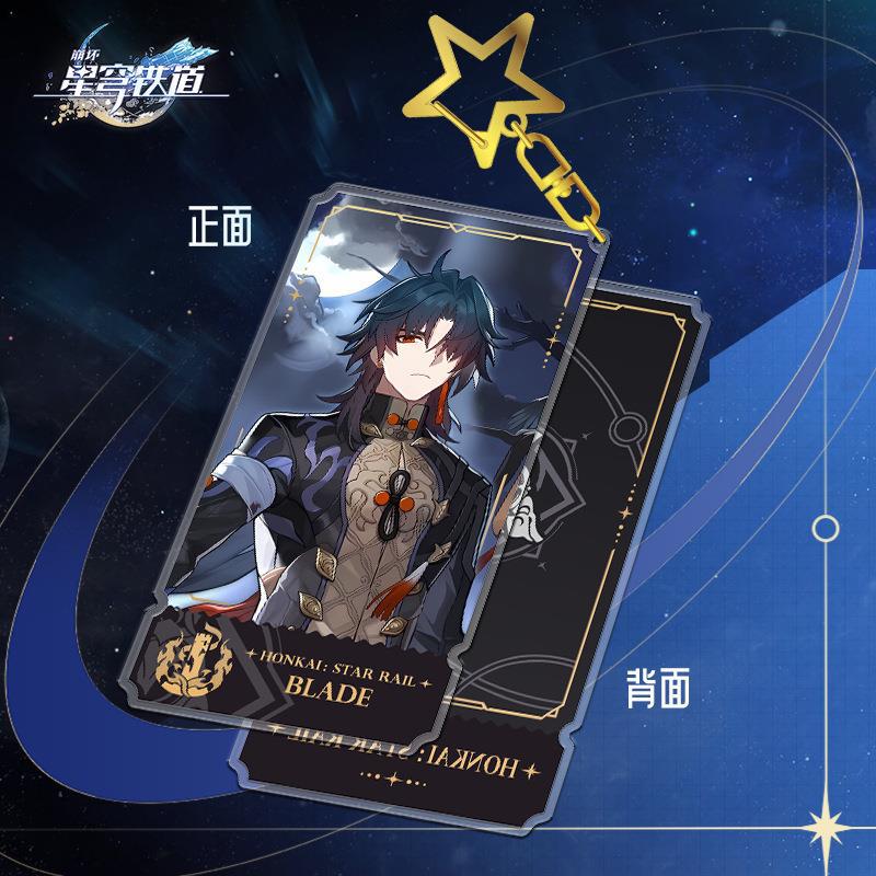 Honkai: Star Rail New Illustration Series - Blade, Kafka, Luocha Acrylic Keychain Pendant Merchandise