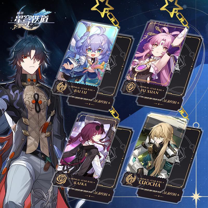 Honkai: Star Rail New Illustration Series - Blade, Kafka, Luocha Acrylic Keychain Pendant Merchandise