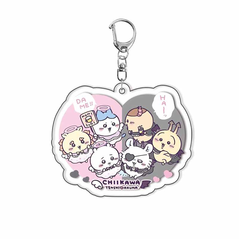 Chiikawa Acrylic Keychain Pendant - Anime Merchandise