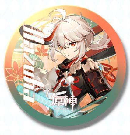 Genshin Impact  Kazuha KaedeharaScaramoucheXiaoHu Tao Laser Badge - Anime Gift