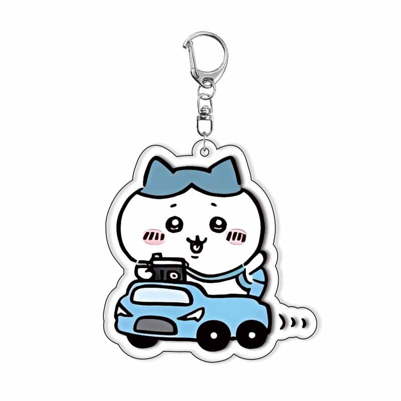 Chiikawa Acrylic Keychain Pendant - Anime Merchandise